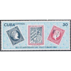 Cuba 2190 1980 125 Aniversario del sello Cubano MNH Cuba 2190 1980 125 Aniversario del sello Cubano MNH