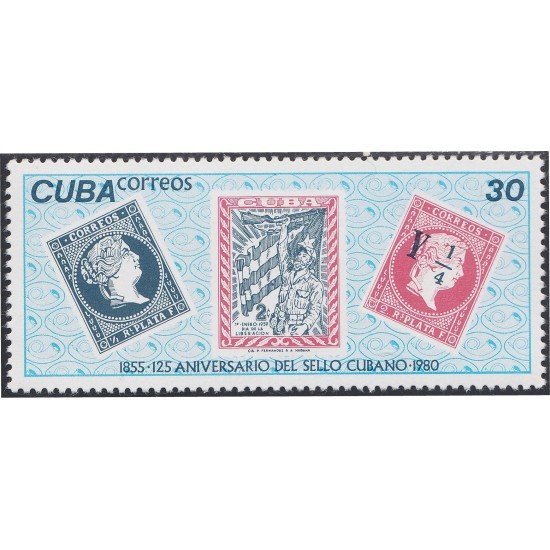 Cuba 2190 1980 125 Aniversario del sello Cubano MNH Cuba 2190 1980 125 Aniversario del sello Cubano MNH