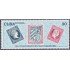 Cuba 2190 1980 125 Aniversario del sello Cubano MNH