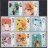 Cuba 2170/77 1980 XXII Juegos olímpicos Moscú 80 MNH