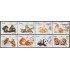 Cuba 2156/63 1979 Fauna Chimpancé Oso Panda Tigre Ardilla Leopardo MNH