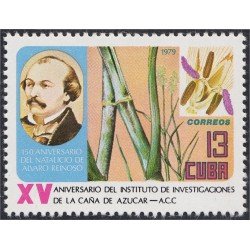 Cuba 2155 1979 150 Aniversario del natalicio de Alvaro Reinoso Caña de azúcar MNH Cuba 2155 1979 150 Aniversario del natalicio de Alvaro Reinoso Caña de azúcar MNH