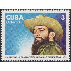Cuba 2154 1979 XX Aniversario de la desaparición de Camilo Cienfuegos MNH Cuba 2154 1979 XX Aniversario de la desaparición de Camilo Cienfuegos MNH