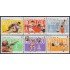 DEP3  Cuba 2134/39 1979 Olimpiadas Moscú 1980 MNH