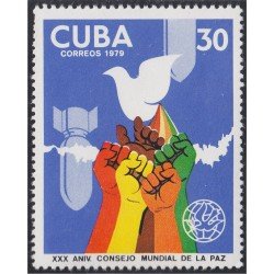Cuba 2133 1979 XX Aniversario del Consejo Mundial de la Paz MNH Cuba 2133 1979 XX Aniversario del Consejo Mundial de la Paz MNH