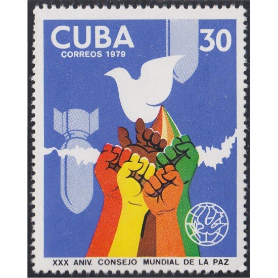 Cuba 2133 1979 XX Aniversario del Consejo Mundial de la Paz MNH Cuba 2133 1979 XX Aniversario del Consejo Mundial de la Paz MNH