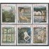 Cuba 2127/32 1979 Pintor Cubano Víctor Manuel su obra MNH