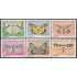 Cuba 2121/26 1979 Mariposas nocturnas Butterflies MNH