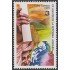 Cuba 2120 1979 XX Aniversario de la Reforma Agraria MNH