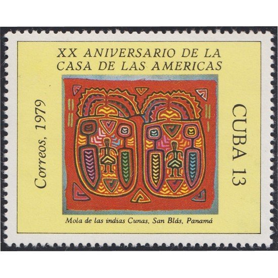 Cuba 2119 1979 XX Aniversario de la Casa de las Américas MNH Cuba 2119 1979 XX Aniversario de la Casa de las Américas MNH