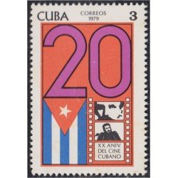 Cuba 2109 1979 XX Aniversario del Cine Cubano MNH Cuba 2109 1979 XX Aniversario del Cine Cubano MNH