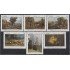 Cuba 2099/04 1979 Obras de Arte del Museo Nacional MNH