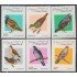 Cuba 2093/98 1979 Palomas silvestres birds MNH