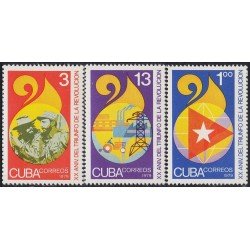 Cuba 2090/92 1979 XX Aniversario del Triunfo de la Revolución MNH Cuba 2090/92 1979 XX Aniversario del Triunfo de la Revolución MNH