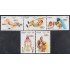 Cuba 3339/43 1993 XVII Centroamericanos y del Caribe MNH