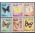 Cuba 3333/38 1993 Mariposa cubanas Butterflies MNH