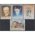 /32 1993 Centenario de la muerte Tchaikovsky MNH