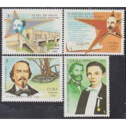 Cuba 3319/22 1993 José Martí y Carlos Manuel de Céspedes MNH Cuba 3319/22 1993 José Martí y Carlos Manuel de Céspedes MNH