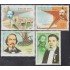 Cuba 3319/22 1993 José Martí y Carlos Manuel de Céspedes MNH