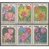 Cuba 2625/30 1985 Día de las madres flores flowers MNH