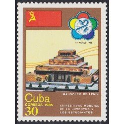 Cuba 2622 1985 Festival de los estudiantes en Moscú MNH Cuba 2622 1985 Festival de los estudiantes en Moscú MNH