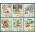 Cuba 2610/15 1985 Indígenas cubanos MNH