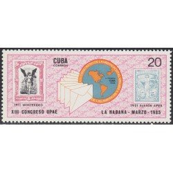 Cuba 2609 1985 XIII Congreso de la UPAE MNH Cuba 2609 1985 XIII Congreso de la UPAE MNH