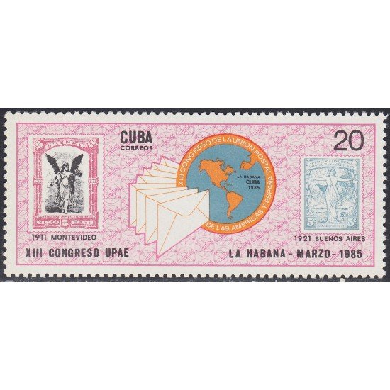 Cuba 2609 1985 XIII Congreso de la UPAE MNH Cuba 2609 1985 XIII Congreso de la UPAE MNH