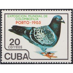 Cuba 2594 1985 Exposición internacional de colombifilia Porto 85 Paloma MNH Cuba 2594 1985 Exposición internacional de colombifilia Porto 85 Paloma MNH