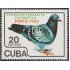 Cuba 2594 1985 Exposición internacional de colombifilia Porto 85 Paloma MNH