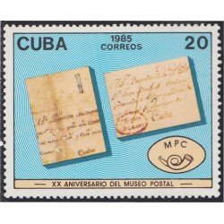 Cuba 2592 1985 XX Aniversario del Museo Postal MNH Cuba 2592 1985 XX Aniversario del Museo Postal MNH