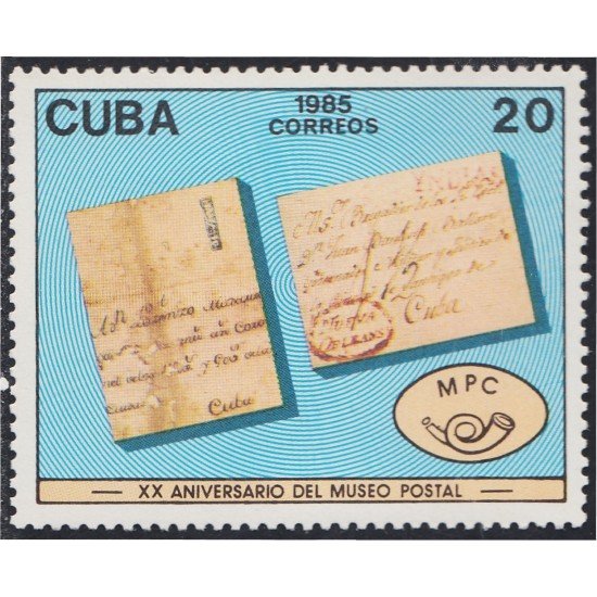 Cuba 2592 1985 XX Aniversario del Museo Postal MNH Cuba 2592 1985 XX Aniversario del Museo Postal MNH