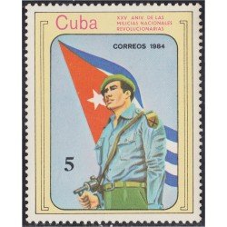 Cuba 2583 1984 XXV Aniversario de las milicias revolucionarias MNH Cuba 2583 1984 XXV Aniversario de las milicias revolucionarias MNH