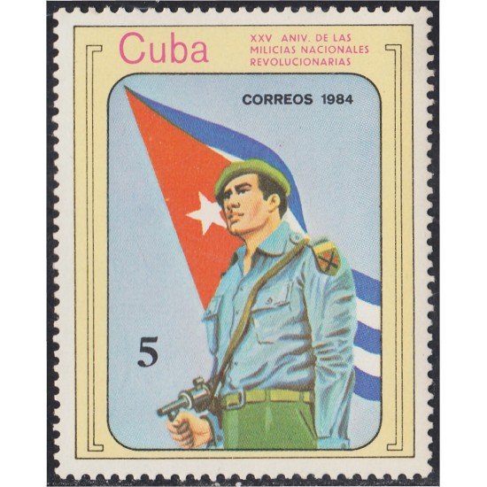 Cuba 2583 1984 XXV Aniversario de las milicias revolucionarias MNH Cuba 2583 1984 XXV Aniversario de las milicias revolucionarias MNH