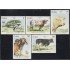 Cuba 2570/74 1984 Desarrollo de la ganadería Vacas MNH