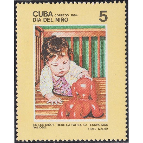 Cuba 2558 1984 Día del niño MNH Cuba 2558 1984 Día del niño MNH