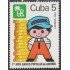 Cuba 2550 1984 1º Aniversario del banco popular de ahorro MNH