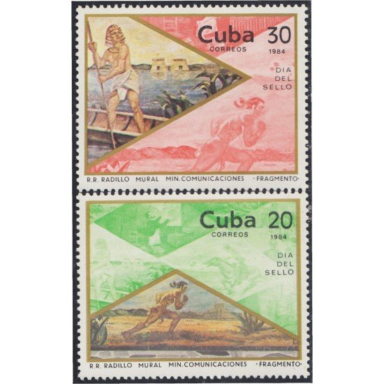 Cuba 2546/47 1984 Día del sello Mural MNH Cuba 2546/47 1984 Día del sello Mural MNH