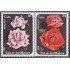 Cuba 2544/45 1984 Día delas madres flores flowers MNH
