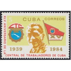 Cuba 2514 1984 CTC Central de trabajadores de Cuba MNH Cuba 2514 1984 CTC Central de trabajadores de Cuba MNH