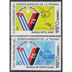 Cuba 2478/79 1983 Batallas de Jigue y Santa Clara MNH Cuba 2478/79 1983 Batallas de Jigue y Santa Clara MNH