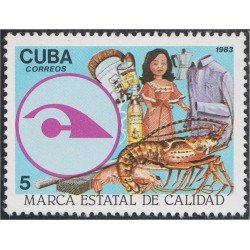 Cuba 2458 1983 Marcas estatales de calidad MNH Cuba 2458 1983 Marcas estatales de calidad MNH