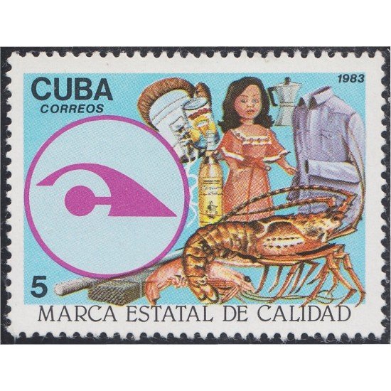 Cuba 2458 1983 Marcas estatales de calidad MNH Cuba 2458 1983 Marcas estatales de calidad MNH