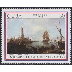 Cuba 2450 1983 Centenario de la Alianza Francesa MNH Cuba 2450 1983 Centenario de la Alianza Francesa MNH