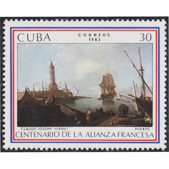 Cuba 2450 1983 Centenario de la Alianza Francesa MNH Cuba 2450 1983 Centenario de la Alianza Francesa MNH