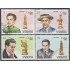 Cuba 2409/12 1982 José Raúl Capablanca usados