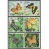 Cuba 2330/35 Mariposas Butterflies usados