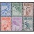 Cuba 2316/21 Animales Almiquí Manatí Catey Cocodrilo usados