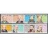 Cuba 3287/94 1993 Celebridades de la Ciencia MNH