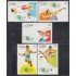Cuba 3238/42 1992 VI Copa mundial de atletismo Habana 92 MNH